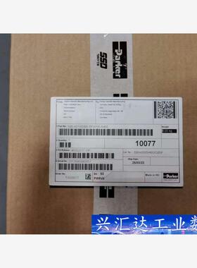 690-431950B0-BF0P00-A400  询价下单