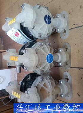 VERDERAIR弗尔德VA15气动隔膜泵VA15PP PP  询价下单