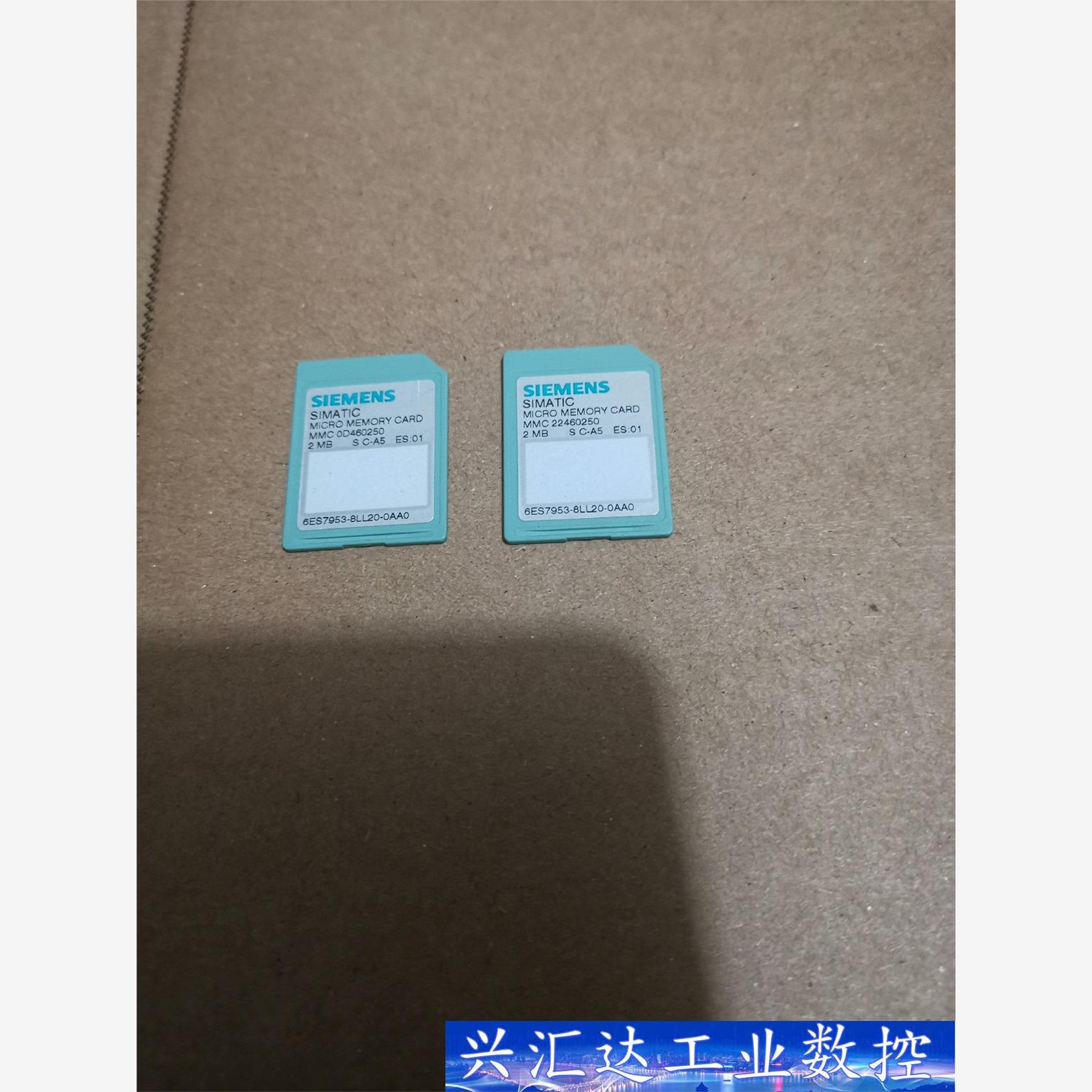 6ES7953-8LL20-0AA0原装正品西门子内存卡，拆  询价下单