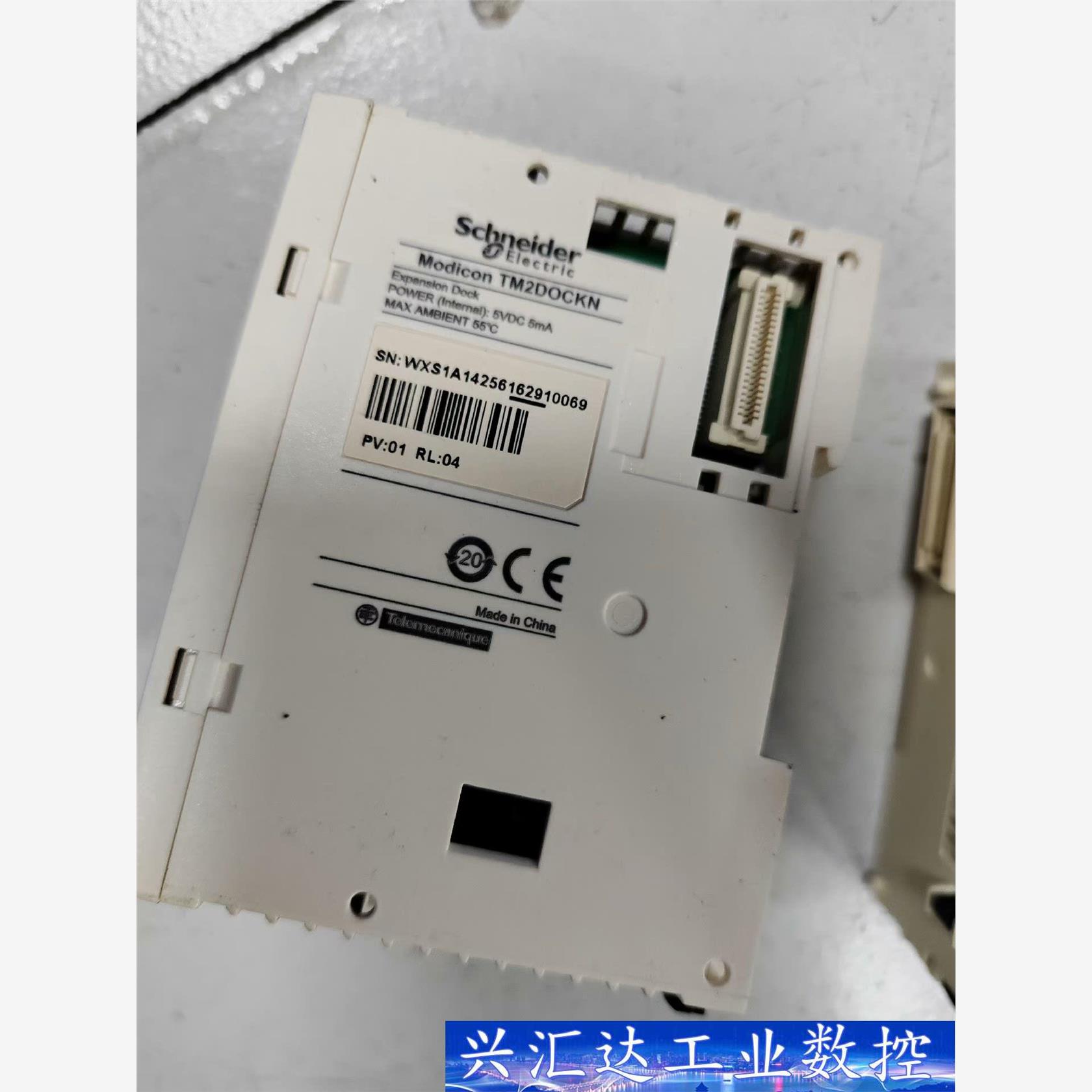 施耐德PLC模块TM2DRA8RT+TM2DOCKN，实图拍 议价商品