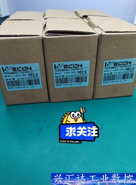 维控WECON，LX3V-16EX，全新PLC扩展模块，工程 议价商品