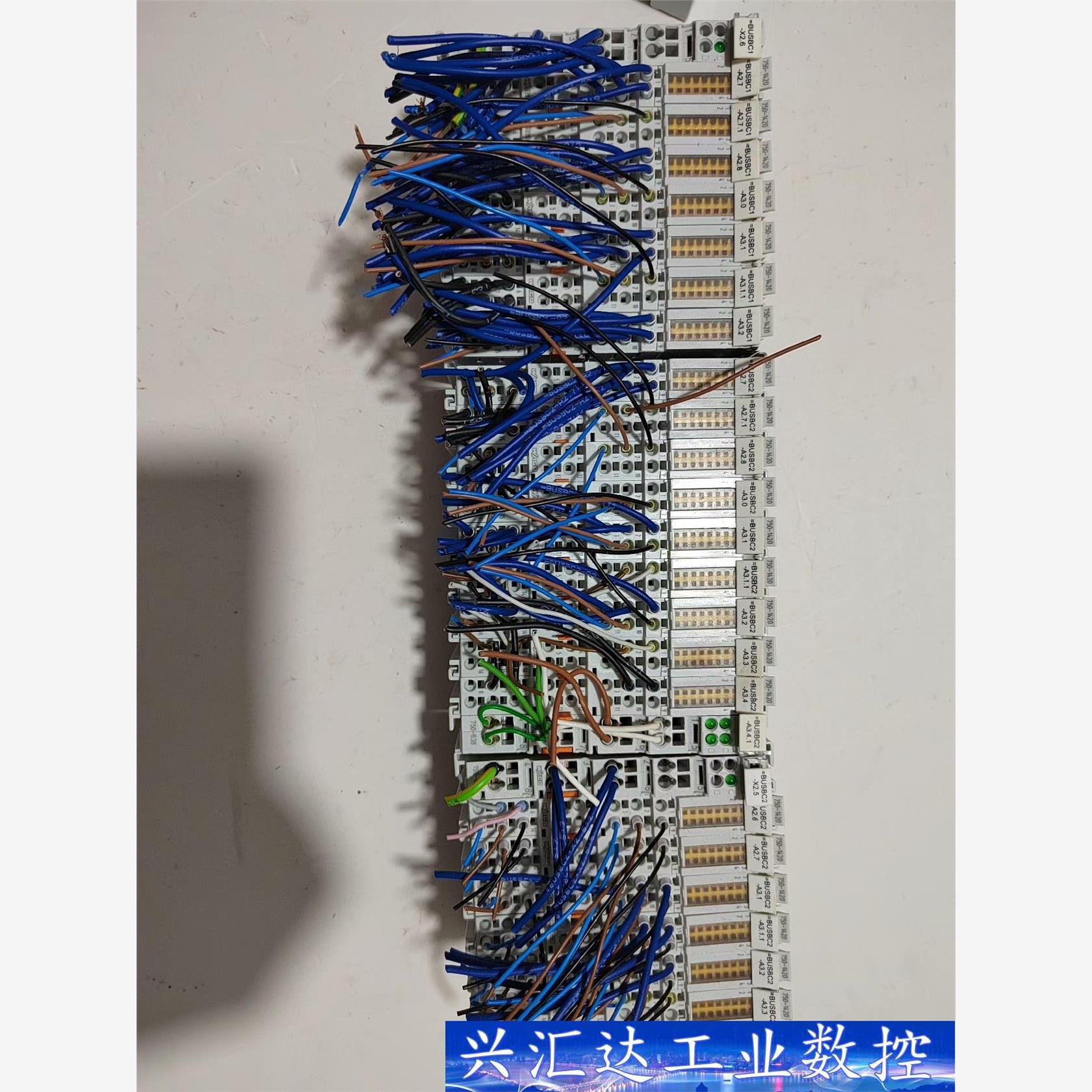 万可模块750-1420拆机件 功能包好 成色如图需要议价打 询价下单