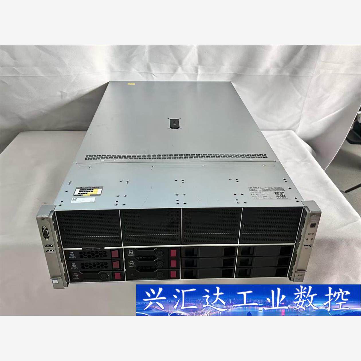 H3C 5300G3 3.5寸12盘位 支持两颗金银铜 询价下单
