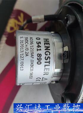 HENGSTLER AD36/1219AF.0XBC0 议价商品