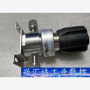 FV4 APTech 2PW 调节阀 询价下单 AZ1015S