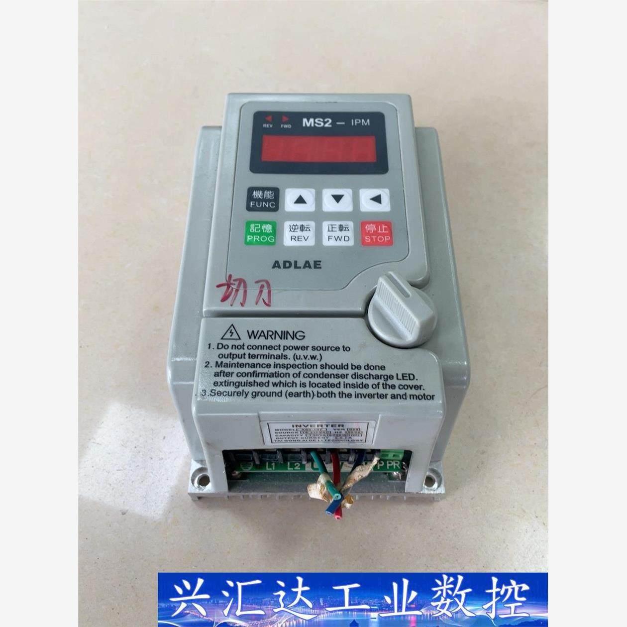 MS2-IPM  AS2-107 爱变频器0.75千瓦，  询价下单