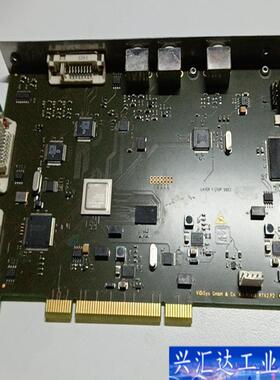 二手拆机！vidisys gmbh  co.kg 咨询议价