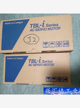 多摩川 TS4602N7088E202，9个，    多摩川 议价商品