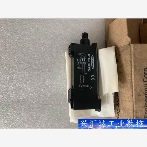 邦纳D11SP6FPQ全新原装工程剩余4个，图片为实图拍摄，  询价下单