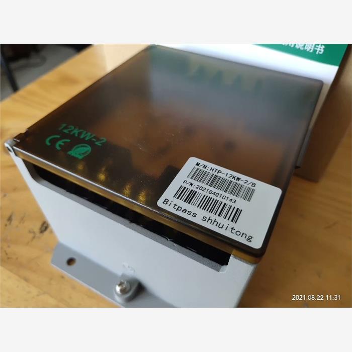 Bitpass伺服电子变压器，HTP-20KW-1/A，功率