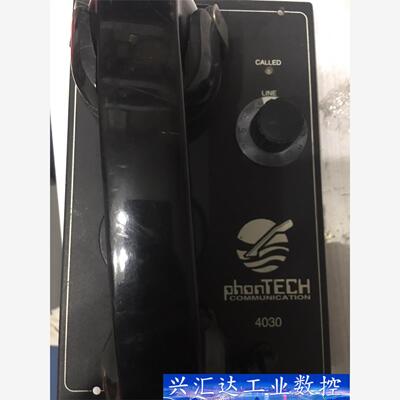 PHONTECH 4030 询价下单