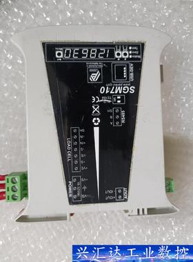 荷兰penko称重变送器荷兰penko 高精度称重显示变送器 议价商品