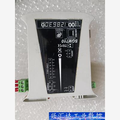 荷兰penko称重变送器荷兰penko 高精度称重显示变送器 议价商品