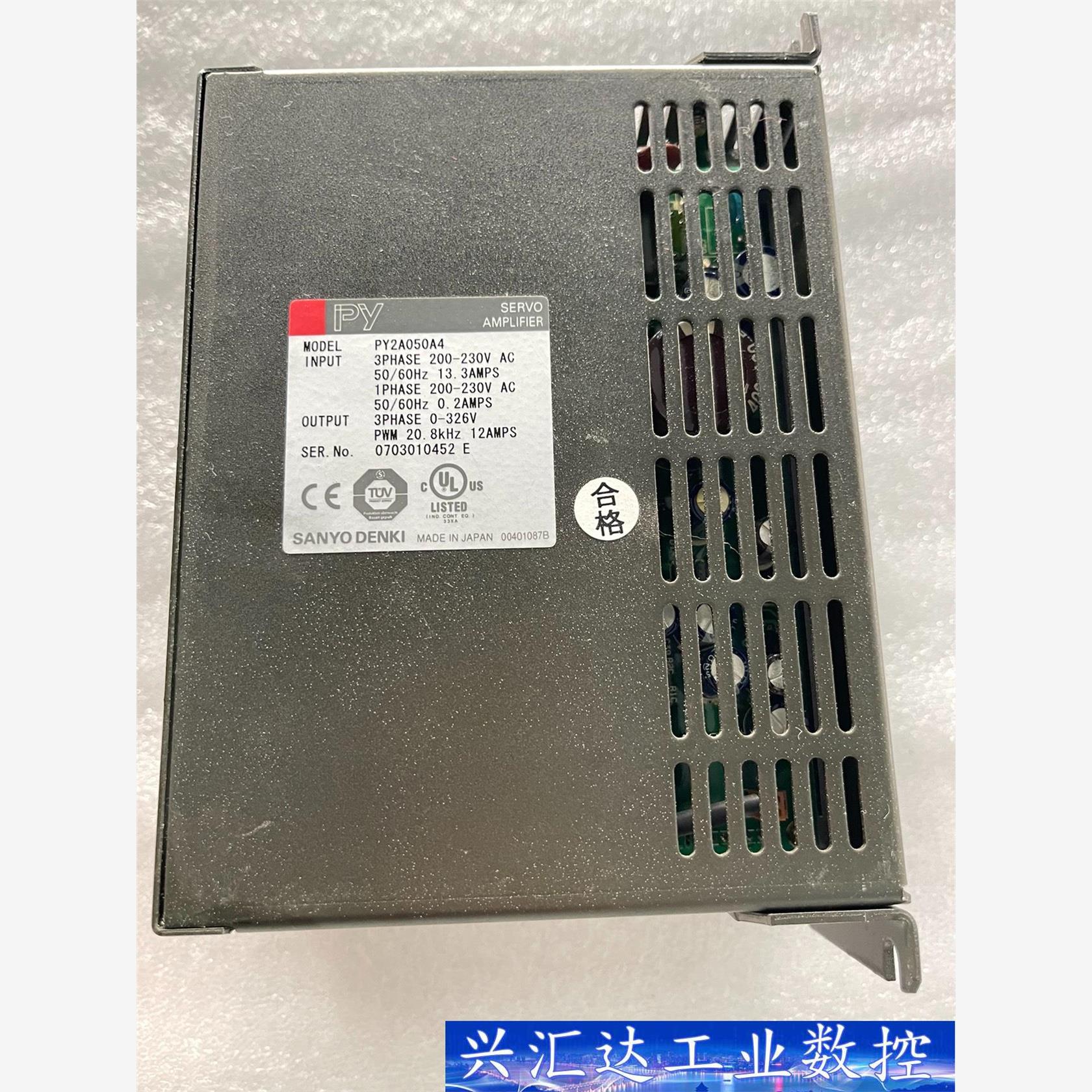 驱动器PY2A050A4  询价下单