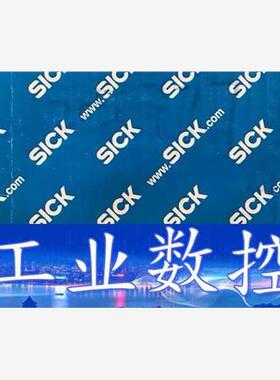 德国sick西克DFS60E-BEEC02048编码器全新原 询价下单