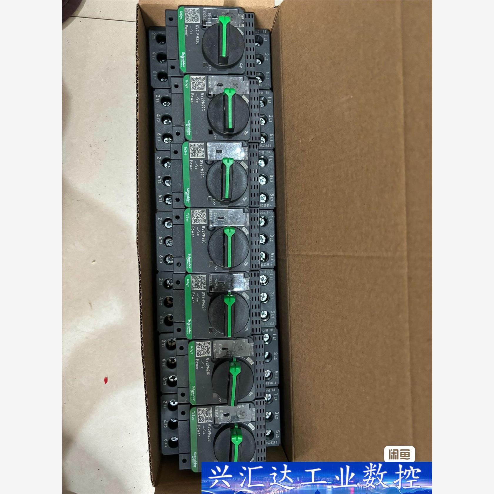原装施耐德电动机断路器GV2-PM22C。工程余货，最新款  询价下单