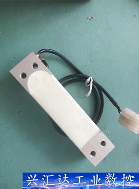 CAS 韩国 67BCL8A31 振动金属称重传感器动态自动  询价下单