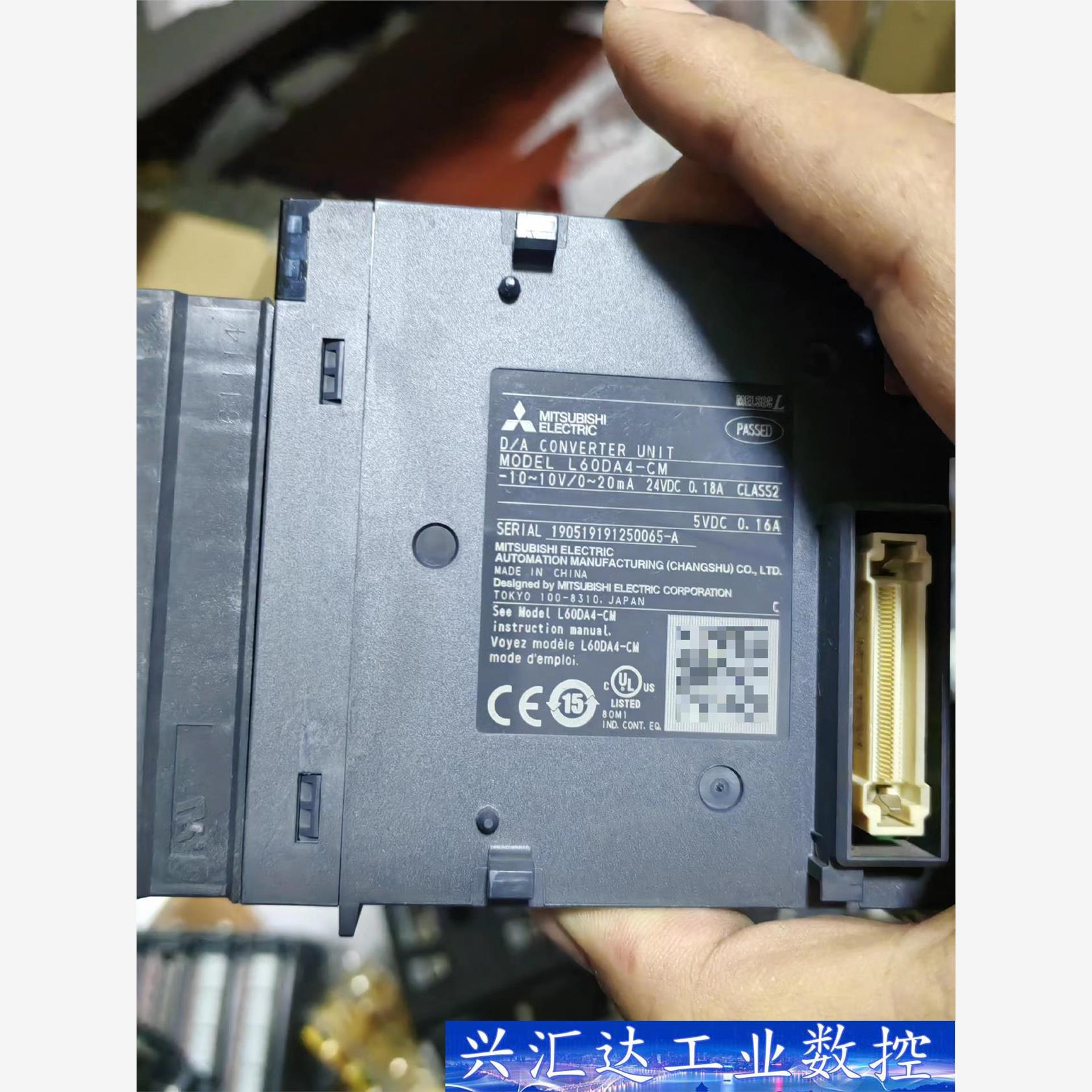 三菱l60DA4-CM成色如图，功能包好，有需要的老板带走  询价下单