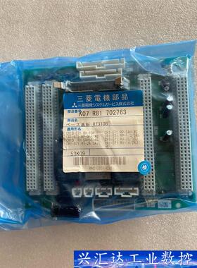 三菱RZ310B BU288B220G51控制板  询价下单