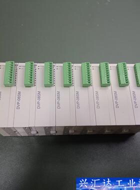 便宜出[超便宜]台达DVP08SM11N，成色如图，功能正常  询价下单