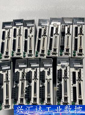 MADKT1505CA1 MADHT1505 A5 100W 议价商品