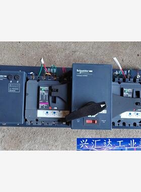 施耐德双电源转换开关ATNSX系列4P250A，成色非常新，  询价下单