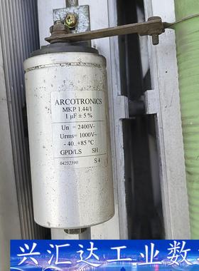 西门子ARC0TRONlCS  询价下单