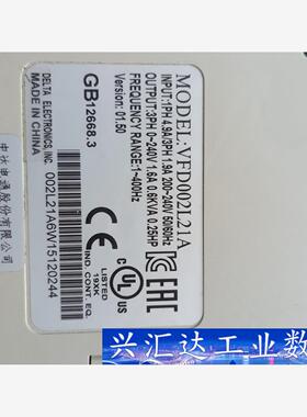 台达变频器VFD002L21A，二手拆机下来的，成色漂亮实物  询价下单