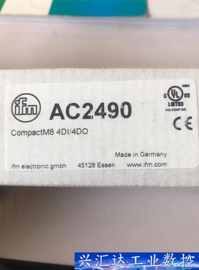 易福门模块AC2490全新原装工程剩余一个 询价下单