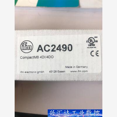 易福门模块AC2490全新原装工程剩余一个 询价下单