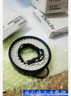 基恩士CA-DRW9  OP-42286 CA-D5 视觉光  询价下单