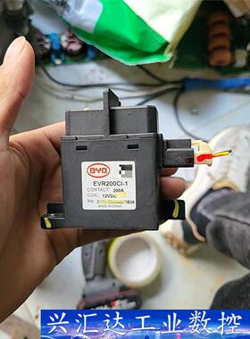 比亚迪比亚迪高压直流继电器，型号EVR200CI-1，12V  询价下单