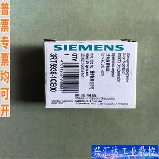 1CE00咨询议价 西门子过电压抑制器3RT5936