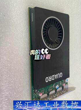 quadro m2000 4GB专业图形显卡 可4屏4K秒p  询价下单