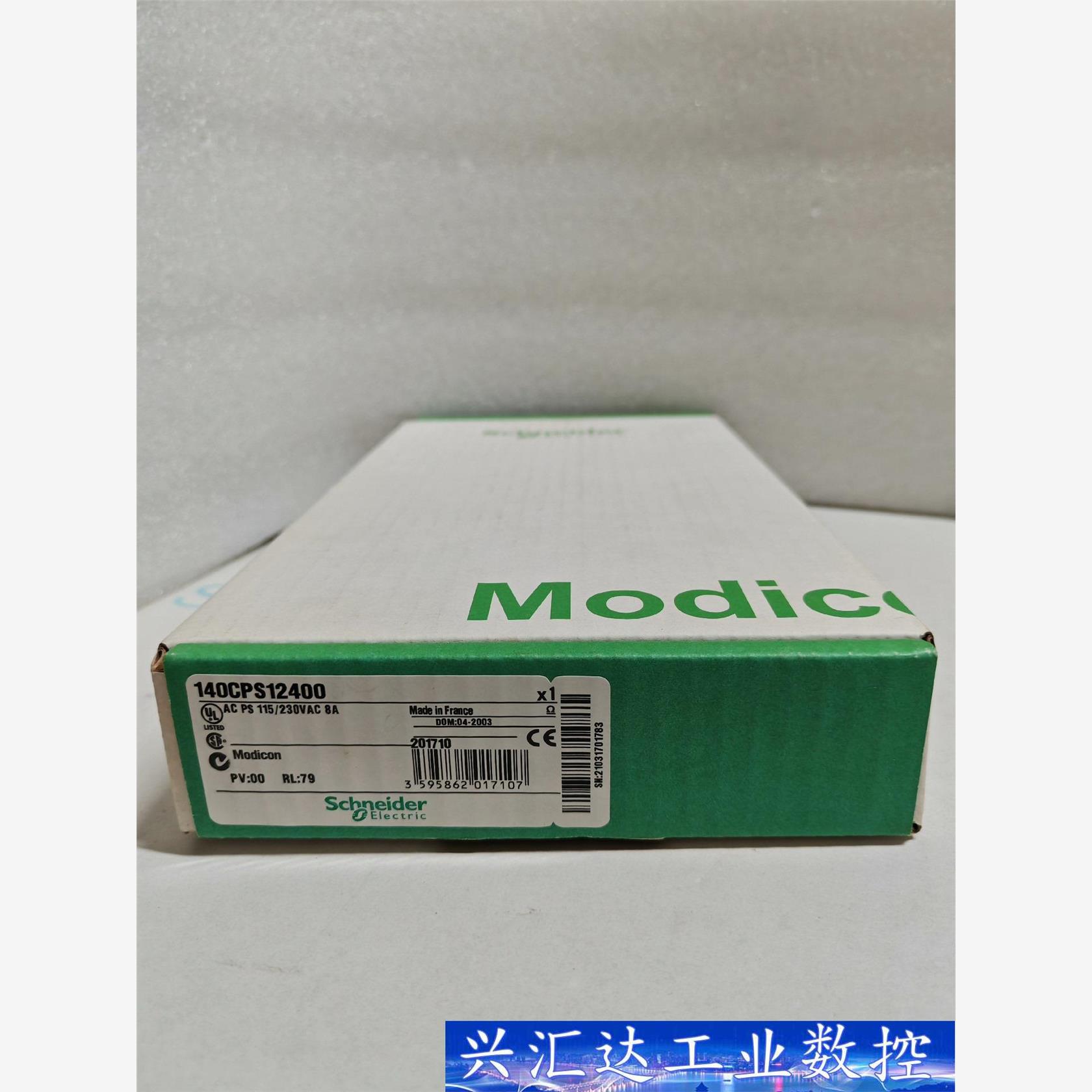 全新原装Schneider 140CPS12400 1个，现 询价下单