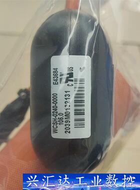 WATLOW硅胶加热器A011633 678-099962-  询价下单