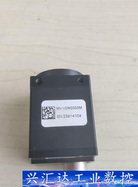 Microvision维视智造工业相机MV-VDM200SM  询价下单