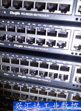 RG-S622O-48XT6QXS-H  询价下单