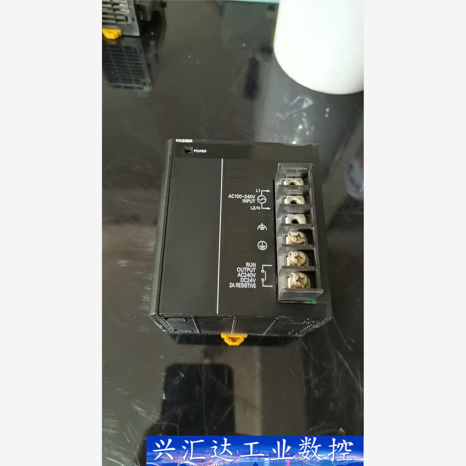 Omron/PLC电源CJ1W-PA205R拆机现货， 议价商品