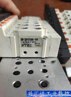 韩国RTEC 气动电磁阀  DF110-2H  询价下单