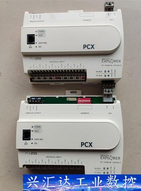 美国江森自控控制器    FX-PCX2721-0  询价下单
