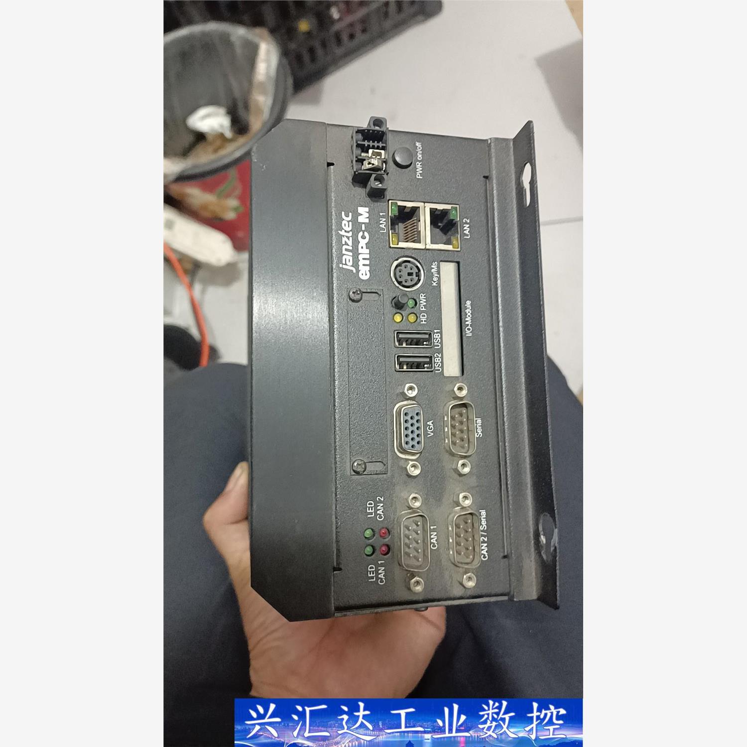 AKL-tec德国janz emPC-M工控机emPC-M  询价下单
