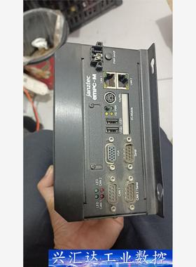 AKL-tec德国janz emPC-M工控机emPC-M  询价下单