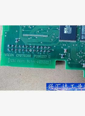 NXOPTC3，257D，PC00257C，IO卡，通  询价下单