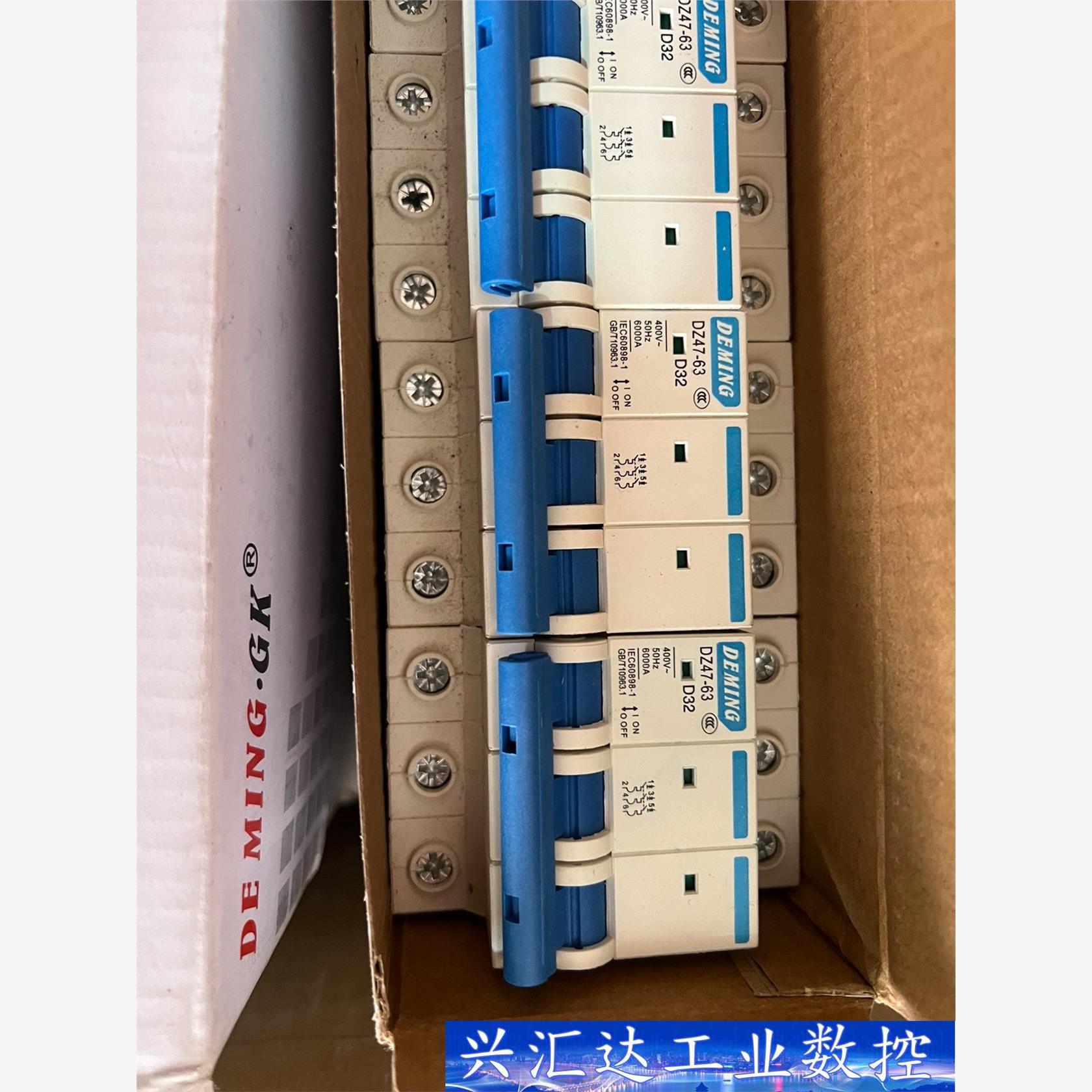 #电子电工材料 DZ47-63 3PD32A小型断路器 全新  询价下单