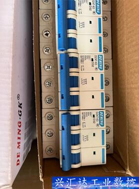 #电子电工材料 DZ47-63 3PD32A小型断路器 全新  询价下单