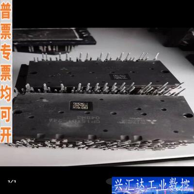 CP10TD1-24A CP15TD1-24A CP咨询议价
