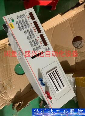 德国TOELLNER TOE8815。库存余货，实物实拍细节 议价商品