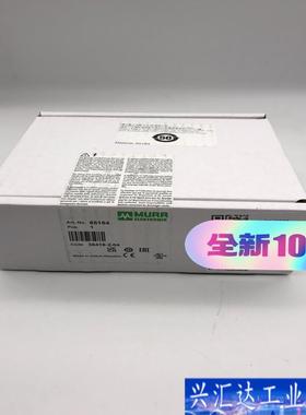 85164 MURR德国穆尔 直流电源 全新原装进口咨询议价
