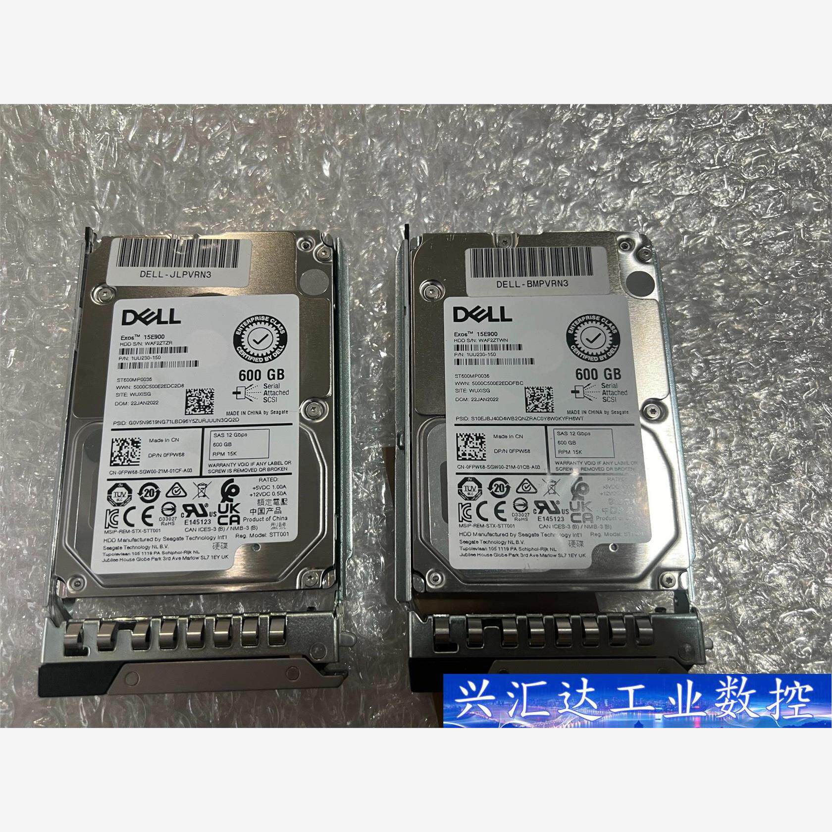 DELL戴尔 0FPW68 600G 2.5寸15K 12G  询价下单